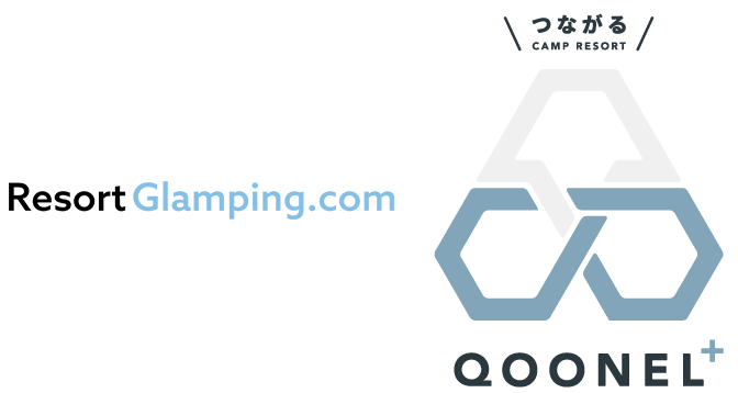 【山梨縣】連繫 - CAMP RESORT くうねるたす（Qooneltas）